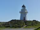 Lighthouse Waipapa Point Dec 2015